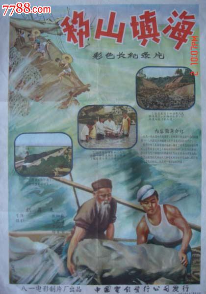 佛罗里达中部学院学位证办理